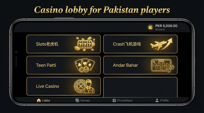 Lobby view of bet66 for Pakistan users - 4